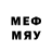МЕФ 4 MMC Apply Pressure
