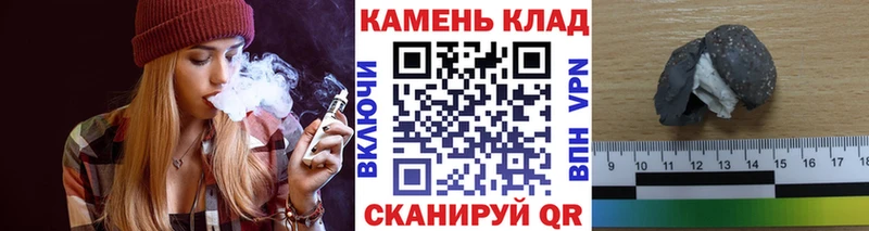 где продают наркотики Гусиноозёрск блэк спрут как зайти ГАШ гашик