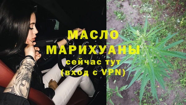 гидропоника Вяземский
