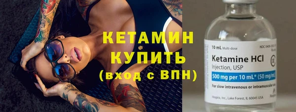 амф Вязьма