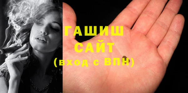 PSILOCYBIN Вязники