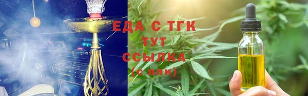 PSILOCYBIN Вязники