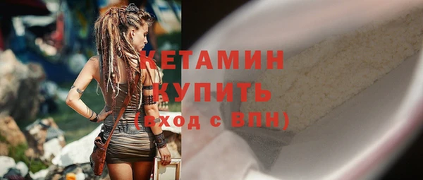 гидропоника Вяземский
