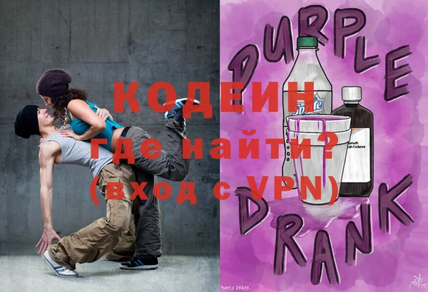 гидропоника Вяземский