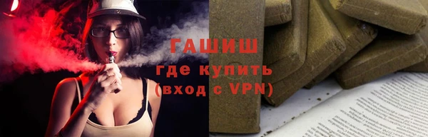 амф Вязьма