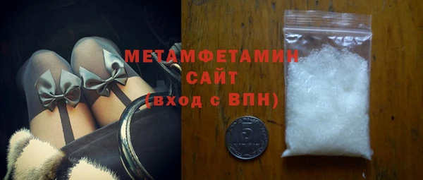 PSILOCYBIN Вязники