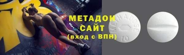 гидропоника Вяземский