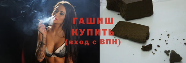 амф Вязьма