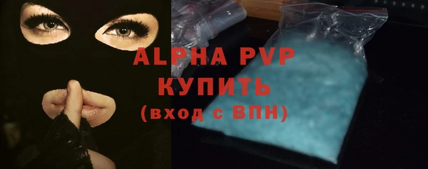 PSILOCYBIN Вязники