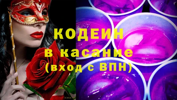 гидропоника Вяземский