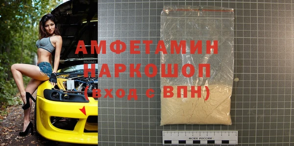 гидропоника Вяземский
