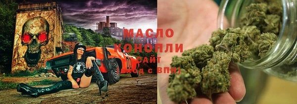 гидропоника Вяземский