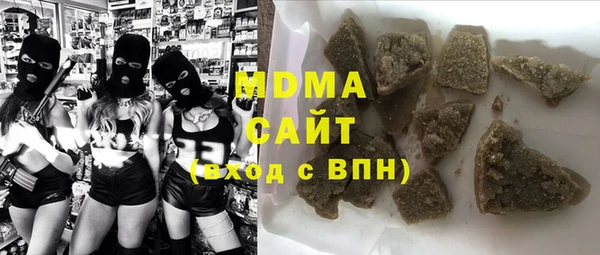 гидропоника Вяземский
