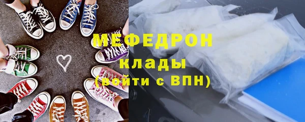 PSILOCYBIN Вязники