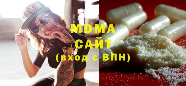 амф Вязьма