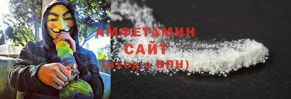 гидропоника Вяземский