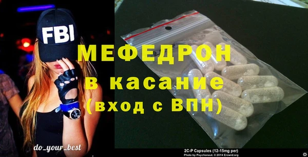 гидропоника Вяземский