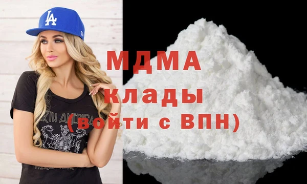 PSILOCYBIN Вязники