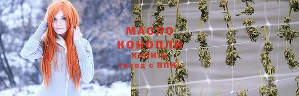 PSILOCYBIN Вязники