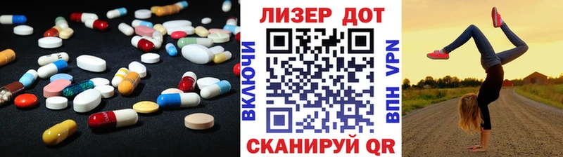 LSD-25 экстази кислота  наркотики  Гусиноозёрск 