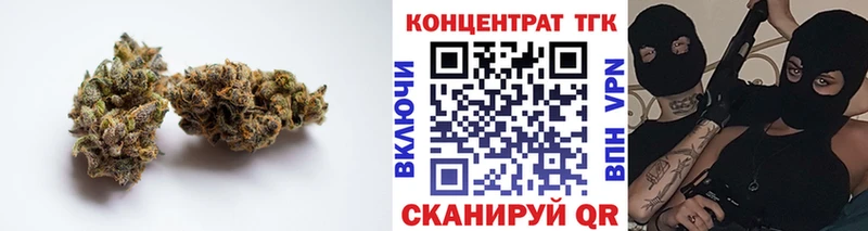 ТГК жижа  Гусиноозёрск 